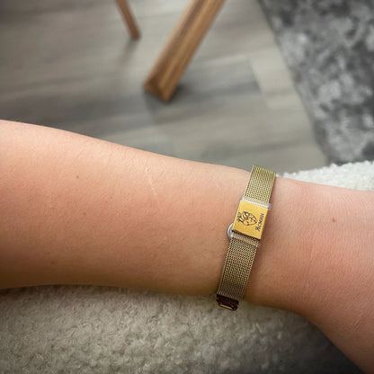 гривна с имена на деца - златиста от медицинска стомана