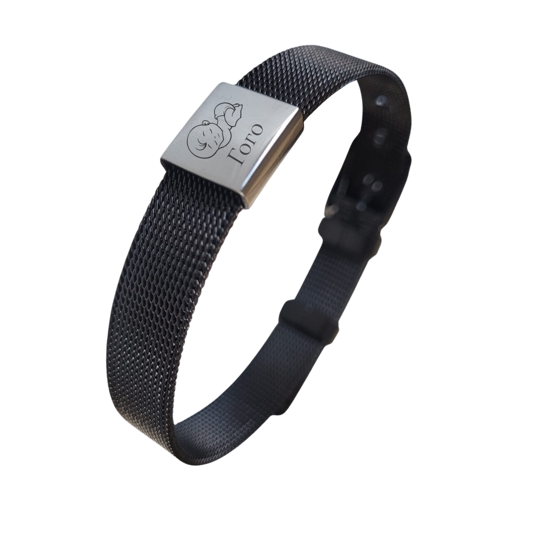 гривна от медицинска стомана с надпис